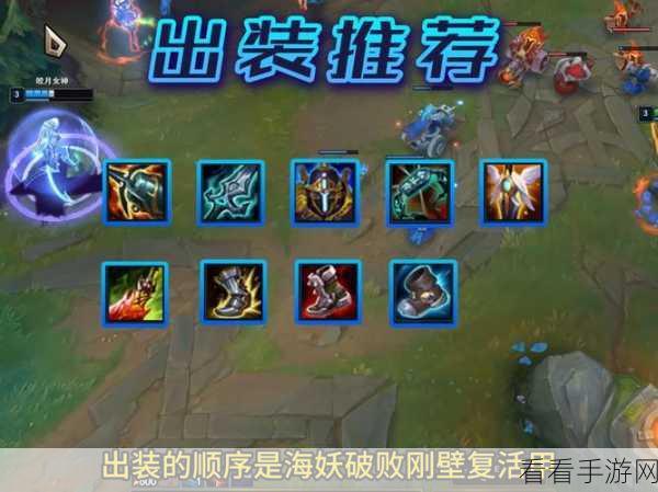 剑圣 S14 赛季制霸上路的不传之秘