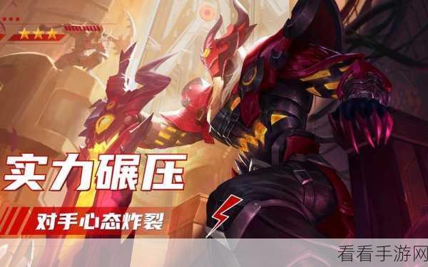 王者荣耀曹操，天赋加点秘籍与实战致胜攻略