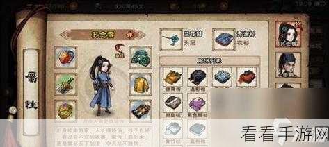深度探秘烟雨江湖夜无幽，魅力与实力的完美融合
