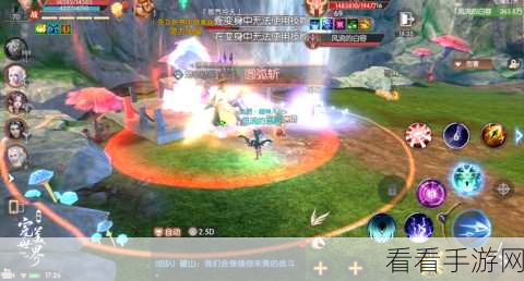 完美世界手游，仙魔幻天副本探秘与天魔梵天必杀绝技