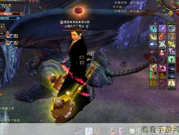 完美世界手游，仙魔幻天副本探秘与天魔梵天必杀绝技