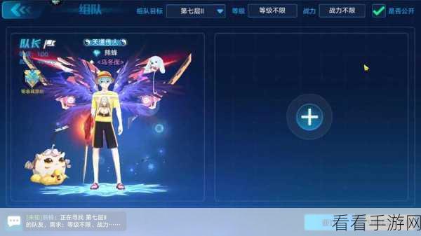奥拉星手游天道无极完美毕业秘籍,特性装备搭配指南