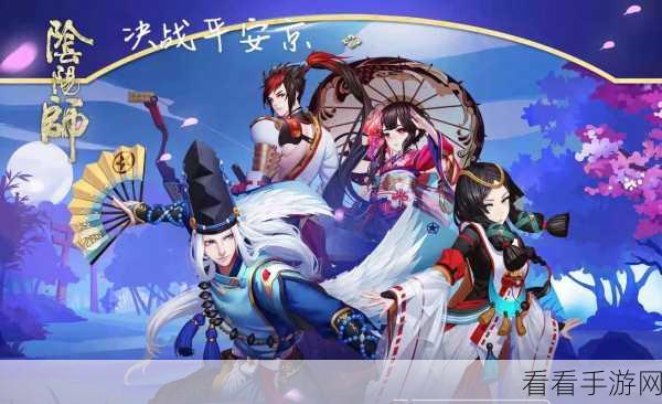 探秘决战平安京，络新妇绝美皮肤的获取秘籍