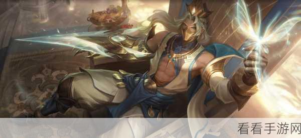 兰陵王新赛季上分秘籍，全面优化应对策略大揭秘