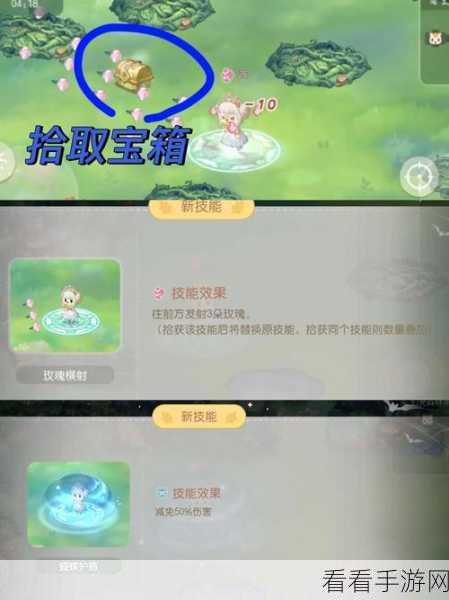 奥比岛，梦想国度 完美安装秘籍与配置要求大揭秘