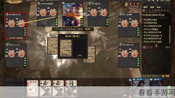 三国杀国战，世之奇才郭嘉的致胜秘籍详析