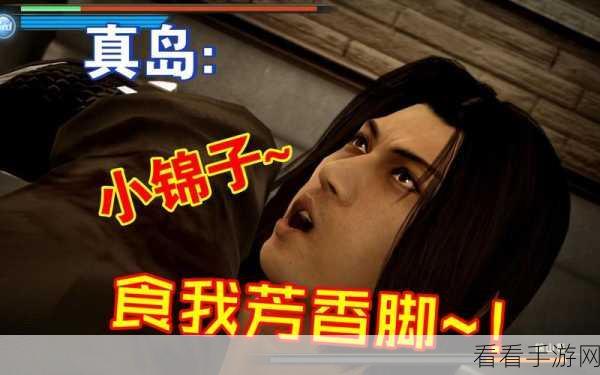 如龙 0，勇夺最速之名！完整支线任务攻略秘籍