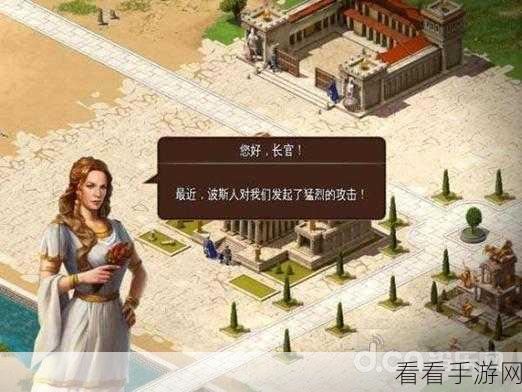 创意无限！斯巴达游戏 ID 取名秘籍大公开