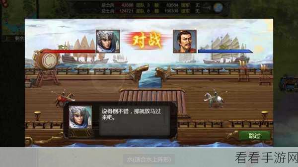 群雄时代战姬倾城，子嗣培养秘籍大揭秘