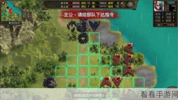 群雄时代战姬倾城，子嗣培养秘籍大揭秘