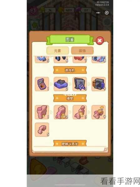 肥鹅健身房 NS 任务线，惊喜纪念礼物抢先看