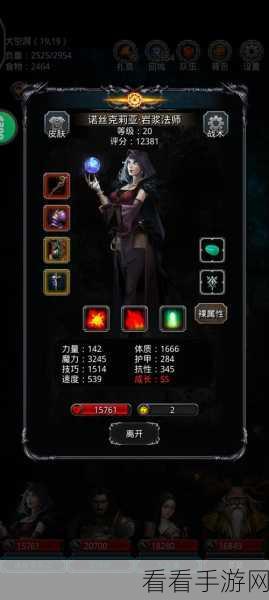 地下城堡 2，黑暗觉醒 低配队勇闯裂隙 47 冥王，手残也能逆袭！