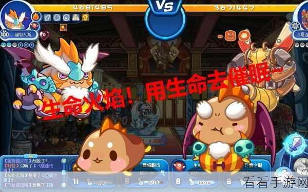 洛克王国，探寻毛懒懒的神秘捕捉之地