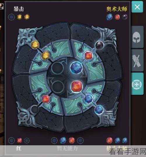 魔渊之刃，伏击双刀无尽模式的深度攻略与实战技巧