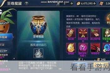 DNF 裁决女神通关贪食之巨兽  SS 精准选择秘籍