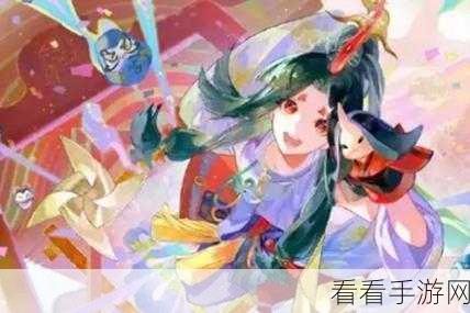 阴阳师宿影千面对弈秘籍，阵容搭配与命中率提升全攻略