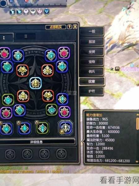 龙之谷 2 时空领主制霸秘籍，玩法、宠物、加点全解析