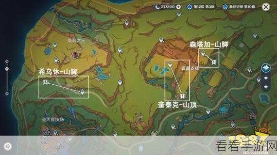 原神万火之瓯奇馈宝箱全攻略，位置大揭秘