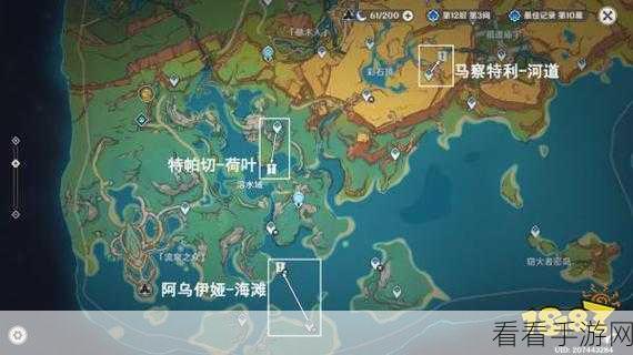 原神万火之瓯奇馈宝箱全攻略，位置大揭秘