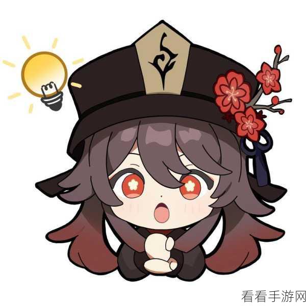 原神胡桃无敌阵容揭秘，胡桃与行秋的完美搭档攻略