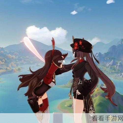 原神胡桃无敌阵容揭秘，胡桃与行秋的完美搭档攻略