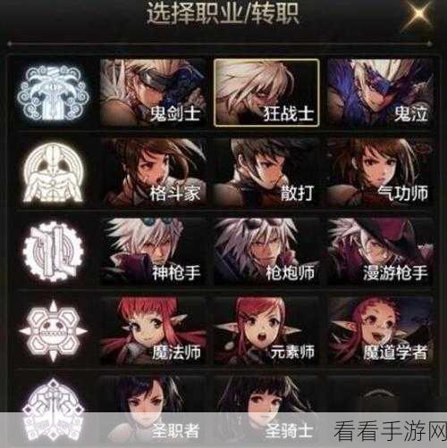 地下城与勇士手游，零氪玩家必选的强力角色
