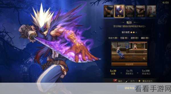 地下城与勇士手游，零氪玩家必选的强力角色