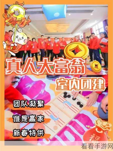 欢乐对决,传说骰子福牛阵容的致胜秘籍