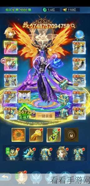 凡人神将传，新手进阶大佬的独家秘籍