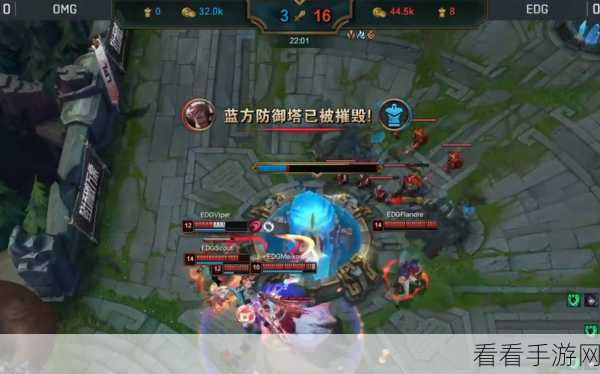 璐璐大招释放时机的精妙洞察，决胜赛场的关键