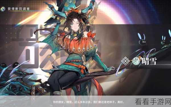 白荆回廊预抽卡攻略，入口及活动地址全揭秘
