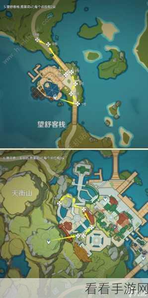 原神冰雾花全攻略,花朵分布地图详解与采集技巧