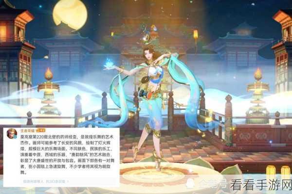 王者荣耀貂蝉糖果屋，甜蜜暴击，解锁全新趣味玩法攻略