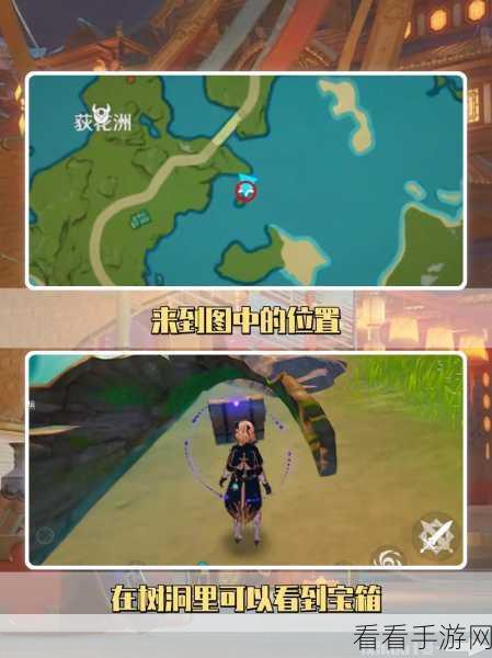 绝区零,独家秘籍助你轻松拿下自救宝箱