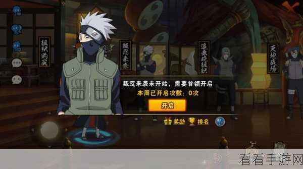 极无双 2 限时幸运扭蛋活动震撼来袭，惊喜不断！