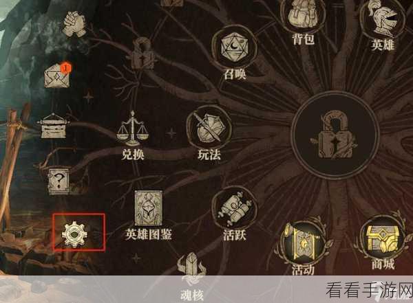 龙息神寂，地下城策略卡牌精选合辑，战术深度解析与实战指南