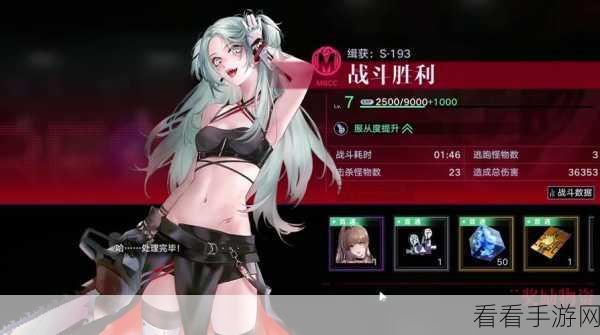 无期迷途无尽梦魇永恒之心活动盛大开启，挑战梦魇，赢取珍稀奖励
