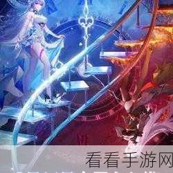 命运圣契，震撼截图抢先看，精彩超乎想象