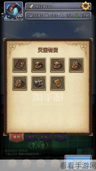 深度解析，不思议迷宫天空战时空裂痕高效攻略与战术布局