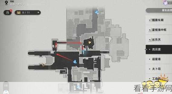 崩坏星穹铁道深度解析，流云渡引航罗盘第四天高效解谜全攻略