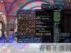 DNF黑钻会员深度购买指南，解锁顶级游戏特权，畅享全新冒险体验