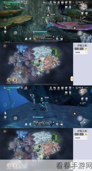 天谕手游，揭秘千里寻人任务攻略，年幼约定呆呆坐标全解析