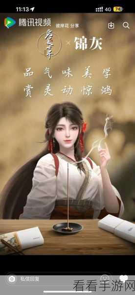 完美世界手游火爆上线，排队难题全攻略！