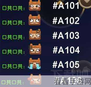 迷你世界代码指令全攻略，解锁无限可能