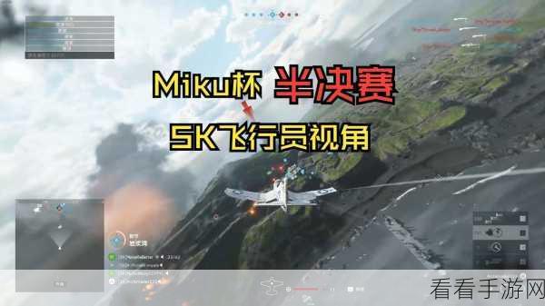 战地 5 手游国际服畅玩秘籍，突破地区限制