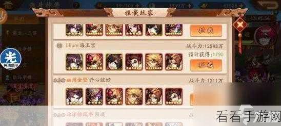少年三国志2竞技场霸主之争，顶尖阵容深度解析与实战策略