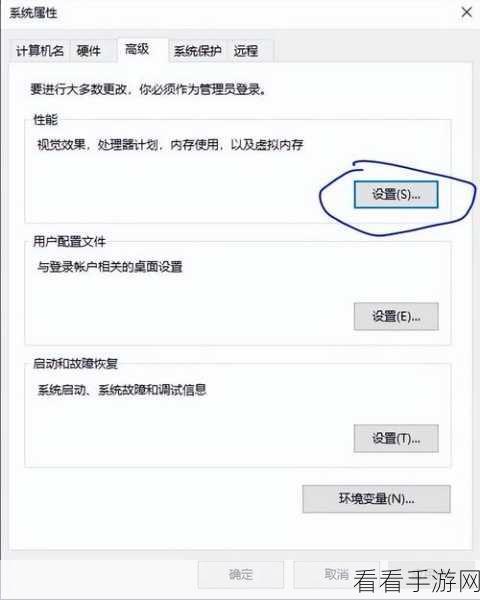 Win10 畅玩 DNF 秘籍，解决无法运行难题