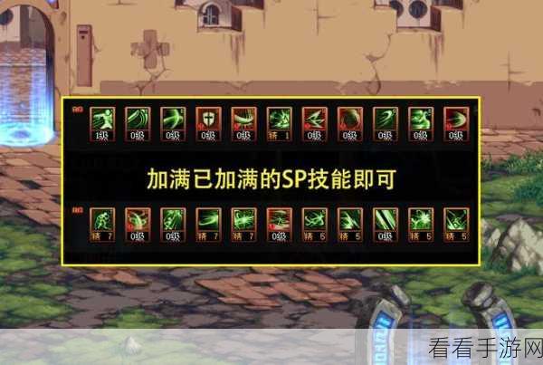 DNF刃影属性选择深度解析，力量与智力之争，四维属性如何堆？