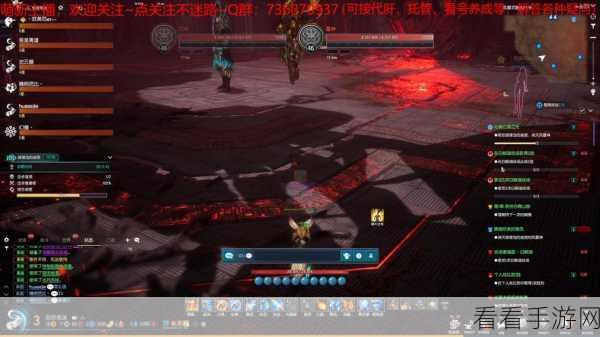 探秘剑灵迷宫，前置任务全攻略指南