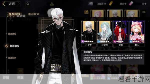 非匿名指令异变测试疑难全解